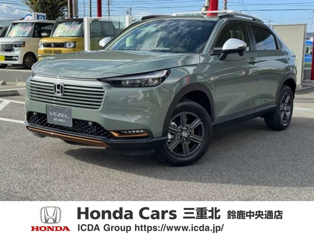 ヴェゼル1.5 e:HEV X ハントパッケージ 4WD