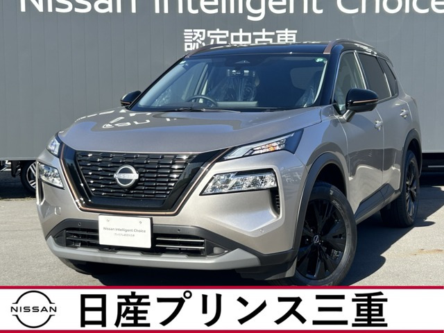 エクストレイル1.5 X e-4ORCE 90周年記念車 4WD