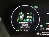 ホンダが推し進める総合先進安全装備のセンシング搭載! 衝突や斜線はみだしなどの危険が予測される時、センサーが警告。ヒューマンエラーを高度先進技術が補完してくれます。