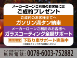レンジローバーヴェラール ダイナミック SE 2.0L D200 ディーゼル 4WD 