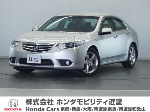 アコード 2.0 20TL 