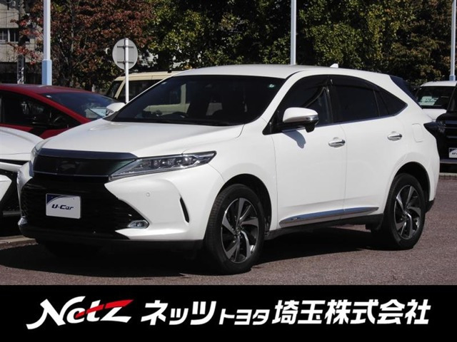 ハリアー2.0 ターボ エレガンス