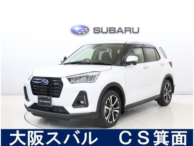 レックス1.2 Z