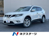 4WD 7人乗 メーカーナビ 全周囲カメラ 禁煙 衝突軽減ブレーキ