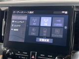 【純正ナビ】専用設計で車内の雰囲気にマッチ!ナビ利用時のマップ表示は見やすく、いつものドライブがグッと楽しくなります!