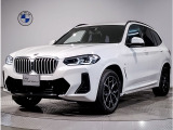 BMW X3 20d Msport アルピンホワイト☆ブラックレザーシート☆シートヒーター☆アクティブクルーズコントロール☆LEDヘッドライト☆純正19インチアロイホイール