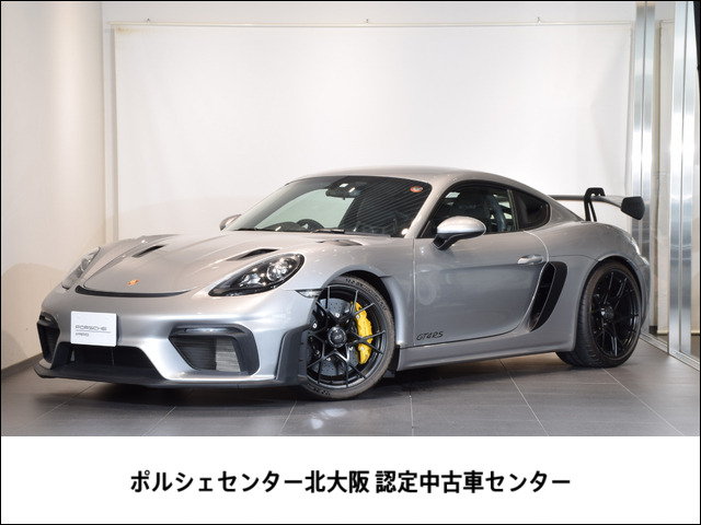 718ケイマン GT4 RS PDK 