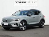 XC40リチャージ アルティメット シングルモーター 