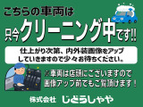 エブリイ ジョイン ターボ ハイルーフ 4WD 