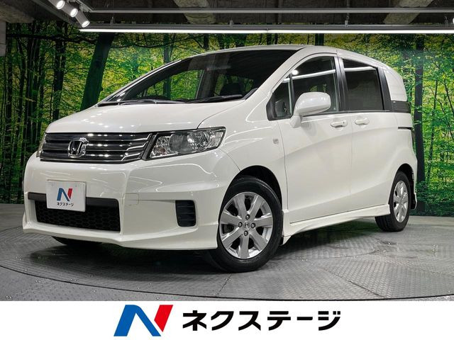 フリードスパイク1.5 G エアロ