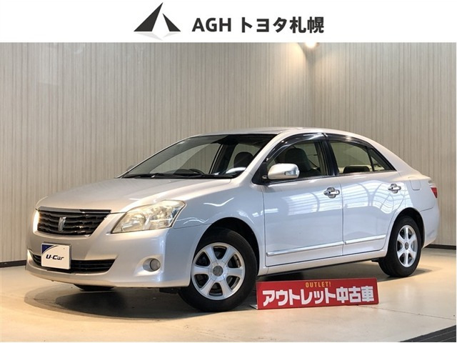 プレミオ 1.8 X Lパッケージ 