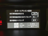気になる車はすぐにお問い合わせください!画面右側の0066から始まる無料ダイヤルからお問い合わせ下さい!専門スタッフがお車のご質問にお答えいたします!