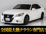 専用インテリア&エクステリア完備!特別仕様車ブラックスタイル!お問合せコード【90370】