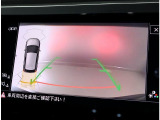 エンブレム内蔵バックカメラ【パークディスタンスコントロールの表示もされます】