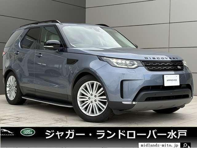 ディスカバリーHSE ディーゼル 4WD