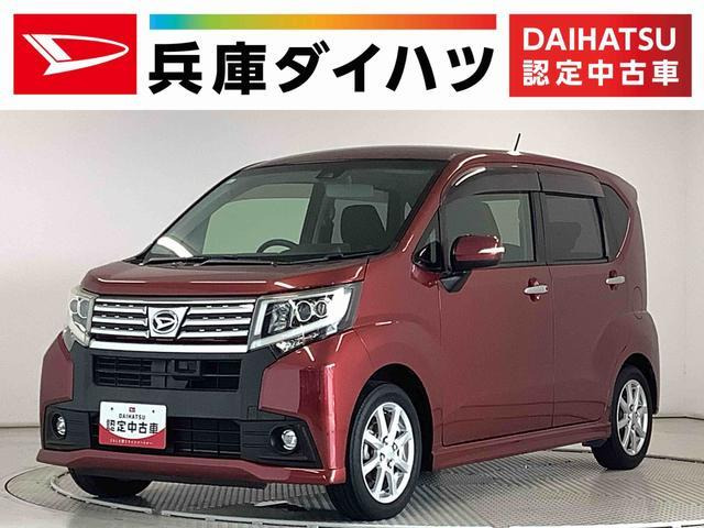 (兵庫) ムーヴ 検９年５月訳あり 兵庫) ムーヴ 検9年5月訳あり ダイハツムーヴの中古車（兵庫県