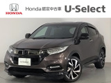 ☆ようこそ☆ この度はホンダモビリティ中四国の在庫車両をご覧いただきましてありがとうございます。