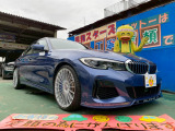 【中古車情報】BMWアルピナ B3 リムジン アルラット 4WD  の中古車詳細（走行距離：2.9万km、カラー：アオ、販売地域：神奈川県横浜市港北区新羽町）