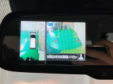 【全方位カメラ】後ろだけではなく、車全体の様子が確認できるので死角が大幅に減少します!駐車が苦手な方にも心強い機能です♪