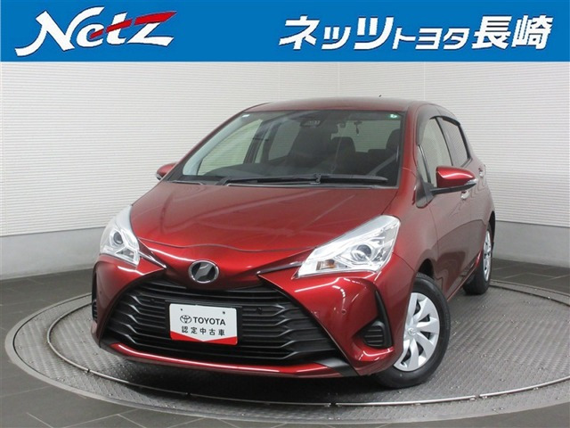 ヴィッツ1.3 F アミー