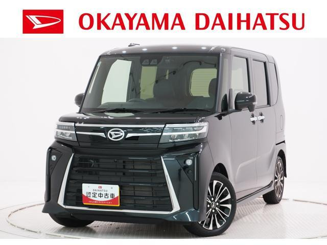 タントカスタムRS ecoIDLE 非装着車