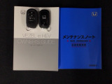 買う時だけでなく、買った後も「安心・満足」が続く。それが、Hondaの認定中古車です♪