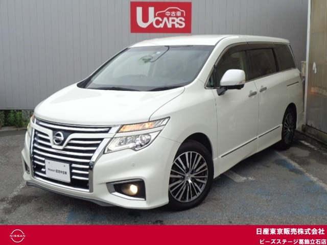 エルグランド3.5 350ハイウェイスター