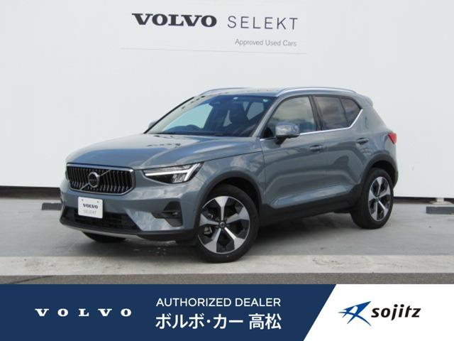 XC40 アルティメット B4 AWD 4WD