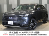 ホンダ ヴェゼル