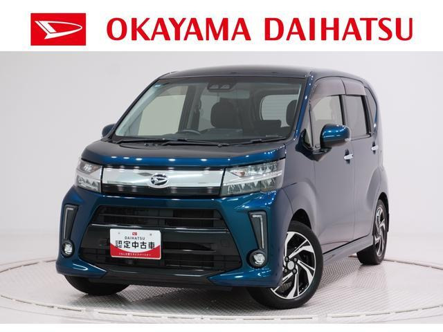 ムーヴカスタム RS ハイパー SAIII 