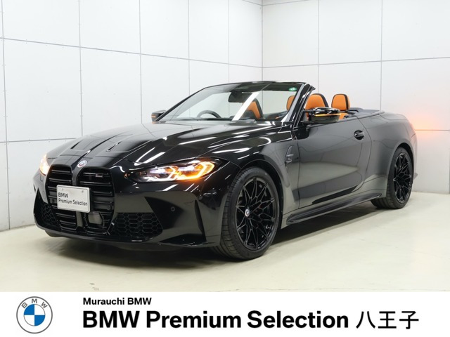 M4カブリオレコンペティション M xドライブ 4WD