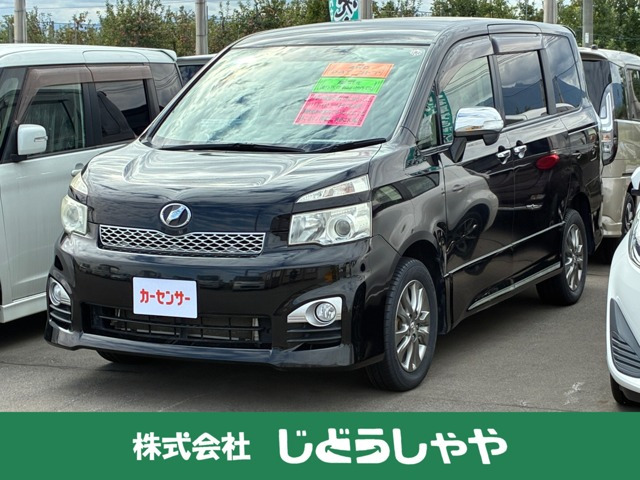 ヴォクシー2.0 ZS 煌II 4WD