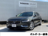 色あせないスカンジナビアン・デザインと、クロームで仕上げられたフロントグリル
