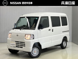 当社試乗車アップ★ 令和6年式 クリッパーEV 2シーター入庫しました!分りやすい画像を複数掲載しておりますので、ご覧ください♪