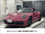 ポルシェ 911