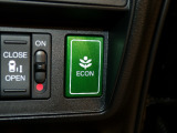 エコモードスイッチで省エネ運転もできます。