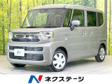 禁煙車 純正9型ナビ 全周囲カメラ 衝突被害軽減システム コーナーセンサ