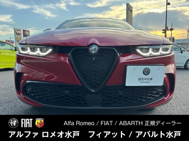 フィアット 灰皿 アルファロメオ ランチア アバルト フィアット