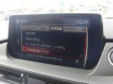 衝突軽減ブレーキなどの安全装備もしっかりついてます!その他にレーンキープアシストなどもついてます!