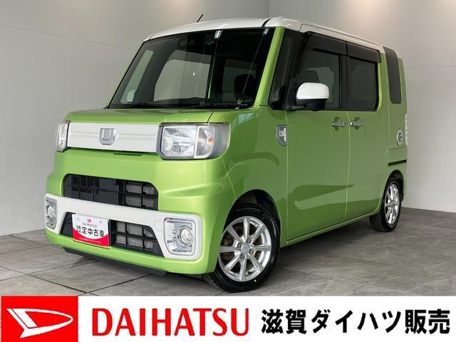 ウェイク L SAIII