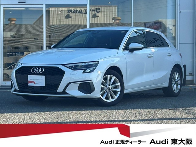 A3スポーツバック 30 TFSI 