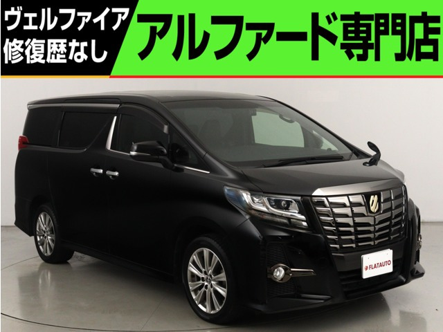 アルファード3.5 SA タイプブラック 4WD(禁煙車)(走行2.6万km)(9インチナビ)(大画