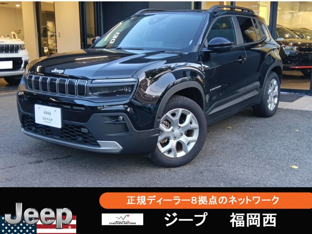 アベンジャーアルティテュード