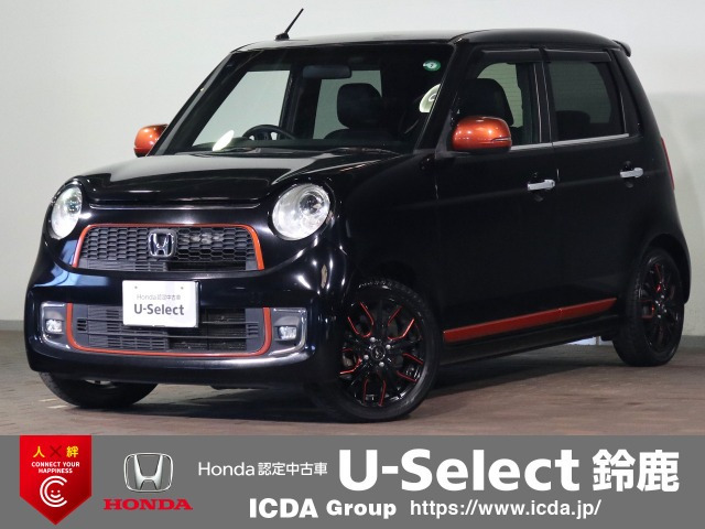 N-ONEプレミアム ツアラー ローダウン SSアーバンブラックパッケージ