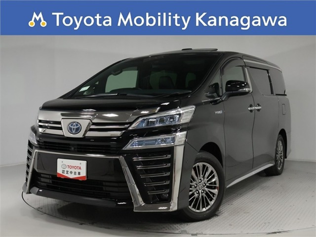 ヴェルファイアハイブリッド 2.5 エグゼクティブ ラウンジ Z E-Four 4WD