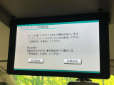 【フリップダウンモニター】大画面モニターで後席でもエンタメをお楽しみいただけます。小さなお子様にも大人気の装備です♪