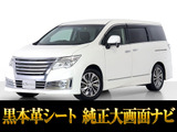 最長5年最大406項目全国対応保証完備!車種問い合わせコード「95090」