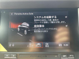 LIBERALAの全国在庫約2,400台※!その中から厳選したお車をご提案!お近くの店舗でのご納車可能!その品揃えと品質に驚くこと間違い無し!※2023年10月現在。売約済みの可能性もございます。
