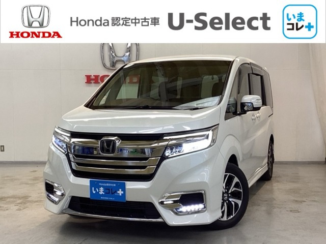 ステップワゴン 1.5 スパーダ ホンダ センシング