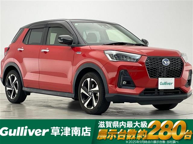 ロッキー 1.2 プレミアム G HEV 修復歴無し